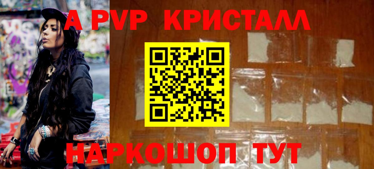Новокузнецк  МЕТ  КОКАИН  МДМА  Гашиш  Меф  Меф  Вход с VPN  МАРИХУАНА  XTC 