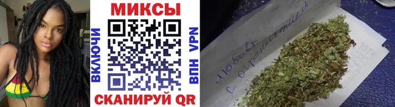 Бутират GHB  где купить наркоту  blacksprut онион  Новокузнецк 