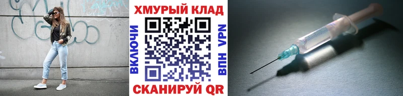 ГЕРОИН Афган где купить наркоту Новокузнецк