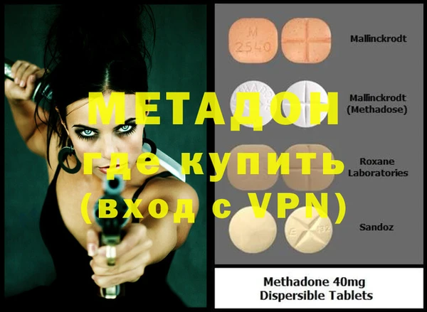 ALPHA PVP Корсаков