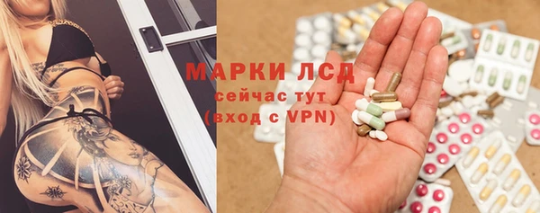 трава Костерёво