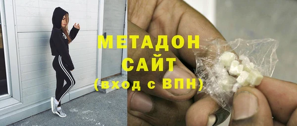 спиды Коряжма