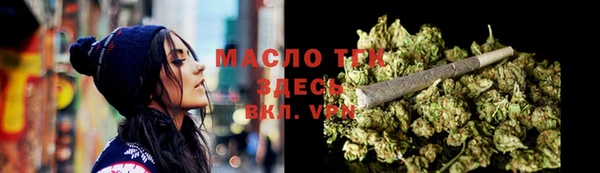 амф Краснотурьинск