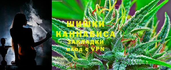 амф Краснотурьинск