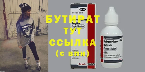 спиды Коряжма