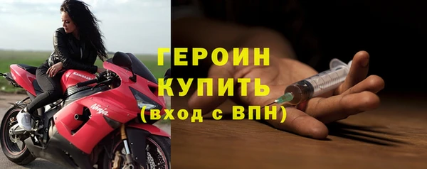 ALPHA PVP Корсаков