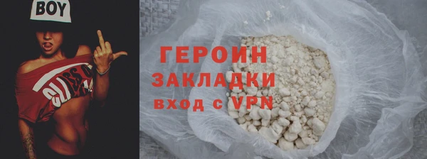 трава Костерёво