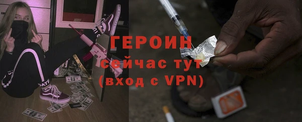 ALPHA PVP Корсаков