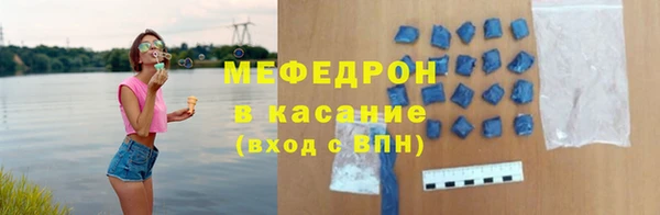 спиды Коряжма