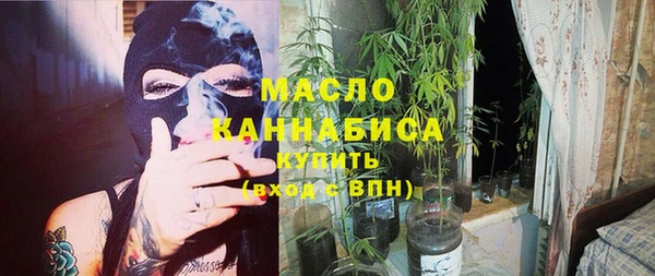 спиды Коряжма