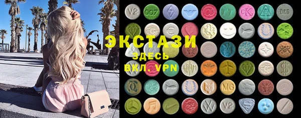 ALPHA PVP Корсаков