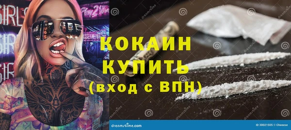 спиды Коряжма