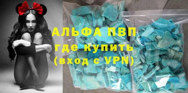 амф Краснотурьинск