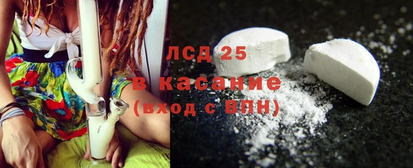 ALPHA PVP Корсаков
