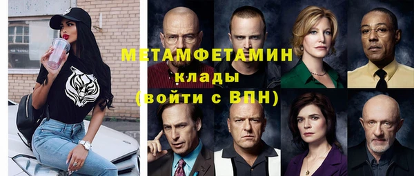 ALPHA PVP Корсаков