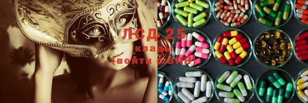 трава Костерёво