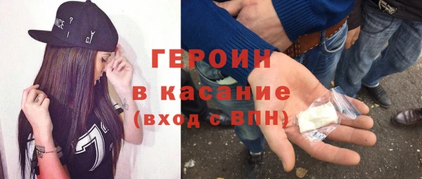 спиды Коряжма