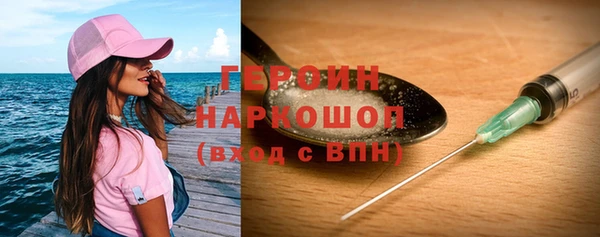 дживик Николаевск-на-Амуре