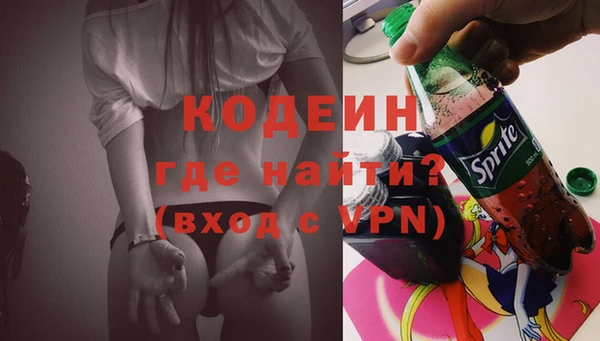 спиды Коряжма