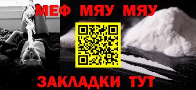 бутик Гай