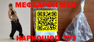 метадон Гагарин