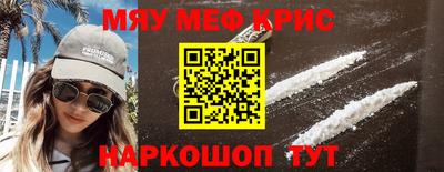 метадон Гагарин