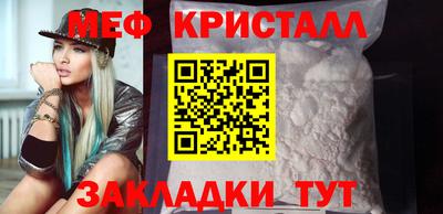 бутик Гай