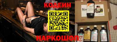 сатива Гатчина
