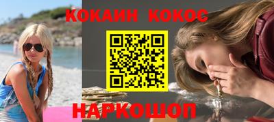 бутик Гай