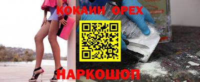 метадон Гагарин