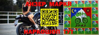 метадон Гагарин