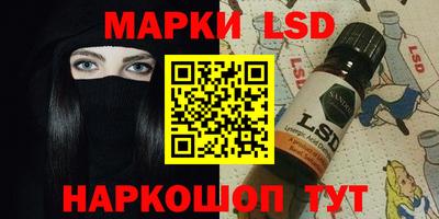 сатива Гатчина