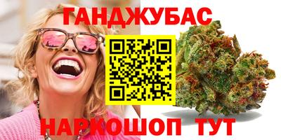 метадон Гагарин