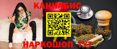 метадон Гагарин