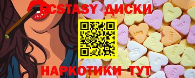 метадон Гагарин