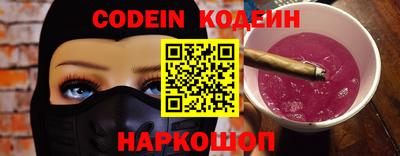 метадон Гагарин
