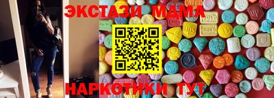 метадон Гагарин
