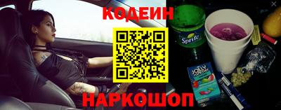 бутик Гай