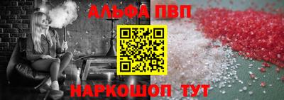 сатива Гатчина