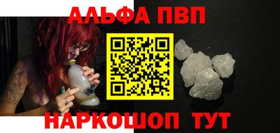 сатива Гатчина