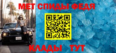 метадон Гагарин