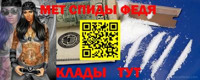 сатива Гатчина