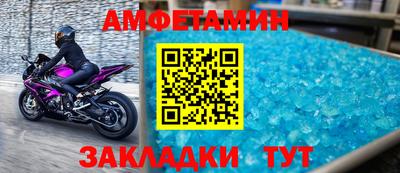 метадон Гагарин