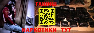 метадон Гагарин
