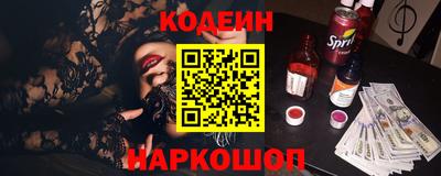 сатива Гатчина