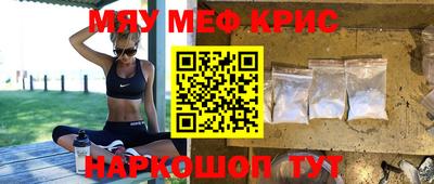 метадон Гагарин