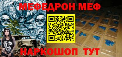 бутик Гай