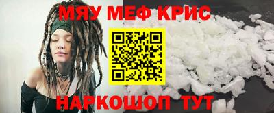 бутик Гай