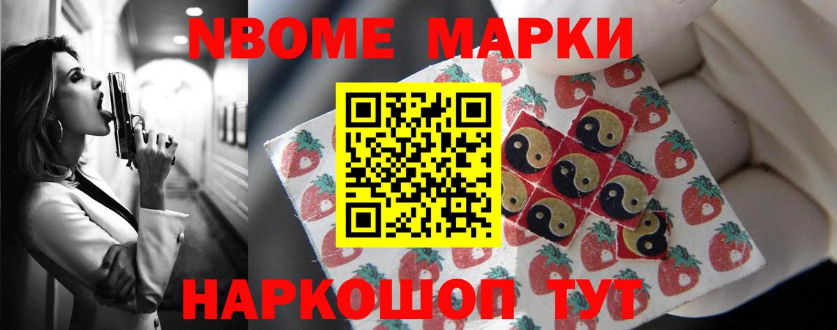 Лсд 25 экстази ecstasy  LSD-25 экстази ecstasy  LSD-25 экстази  Новокузнецк  гидра как зайти  Вход с VPN 
